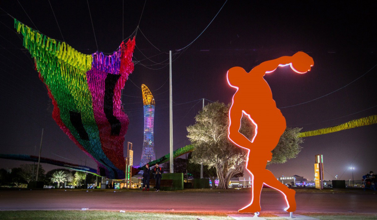 Qatar National Sports Day
